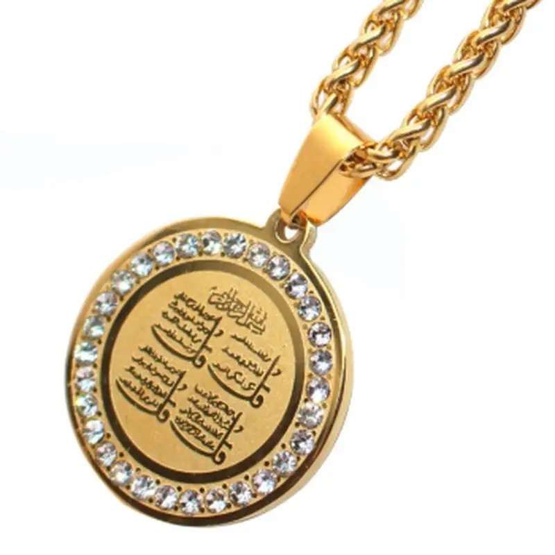 Islamic Zircon Set Scripture Badge Pendant Necklace Eid Fashion Jewelry Gift Accessories For Men And Women(2 pieces)
